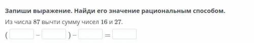 Ц№4уй0йс2УЙС ууу26н05н;иека5435иуеки5:ВТК5етну