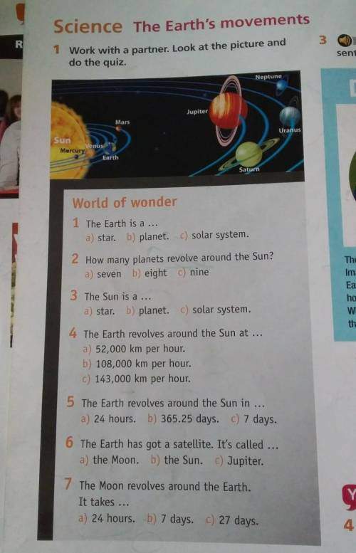 Science The Earth's movements 1 Work with a partner. Look at the picture anddo the quiz3PeplumeJupit