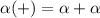 \alpha (А+В)= \alpha А+ \alpha А