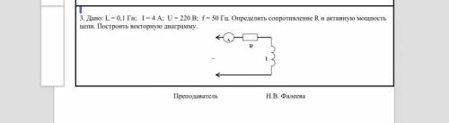 можно не полностью, в ответе можете указать номер телефона, за выполнение реально 100₽ скину. Очень