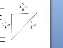 Найдите периметр треугольника это соч МНЕ НУЖНО БЫСТРО ​