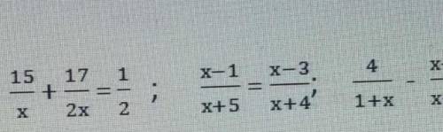 в последнем там 4/1+х -х+1/х-1= х²-3/1-х²​