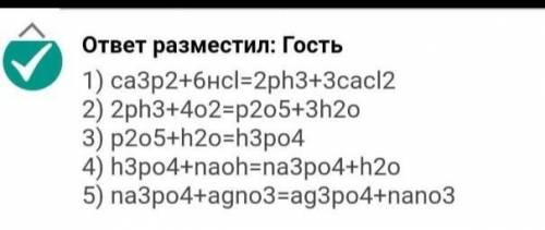 Сколько вещества можно растворить в воде