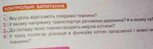 ХЭЭЭЭЭЭЭЭЭЭЭЭЭЭЛПЧто-то свое,не из интернета​