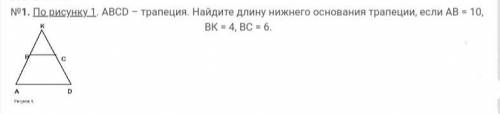 нужно. В обоих случаях нужно доказать