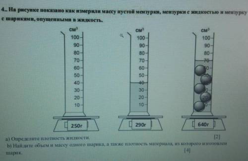 Выручает ,заранее огромное