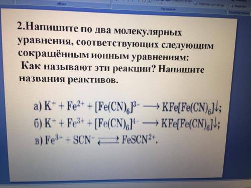 Буду очень благодарен. Если хотя-бы 4-ку получу, могу 500 рублей на карту кинуть