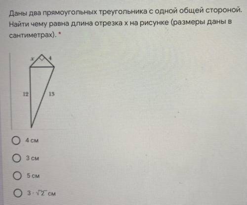 Решение с «дан сделайте