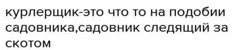 Как защитить воду от загрязнений проведи исследование с иллюстраций урок: Естествознание