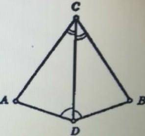 На рисунке представлено равенство углов <АСD= НЕ МОГУУ СДЕЛАТЬ ​