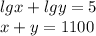 lgx+lgy=5\\x+y=1100