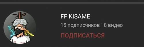 Найдите в тексте рассказа левша русские присказки использованные писателем в главах 1,3, 19​