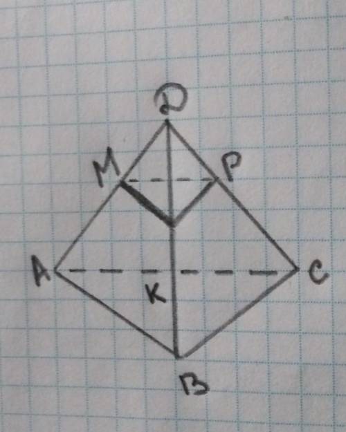 В ТЕТРАЭДЕ АBCD ТОЧКИ M, P, СООТВЕТСТВЕННО СЕРЕДИНЫ РЁБЕР AD, CD, BD УКАЖИТК ВЕРНЫЕ УТВЕРЖДЕНИЯ А) П