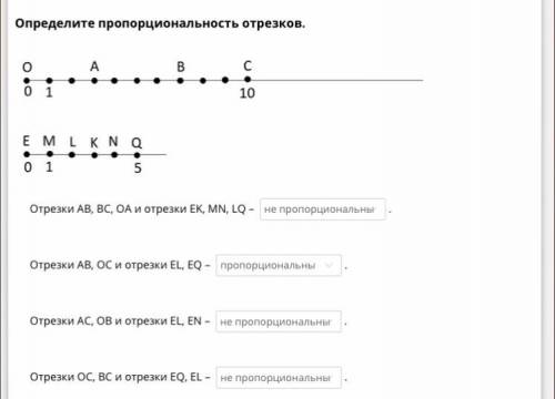 Добрый день! Когда я проставляю на сайте такие ответы, мне пишет, что где-то ошибка. Уже час пытаюсь