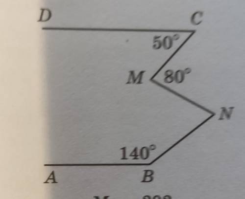 Прямые ав и cd параллельные (рисунок 202.).найдиье угол mnb.​