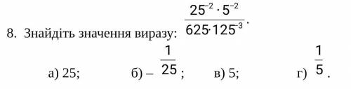 решить пример (с решением)