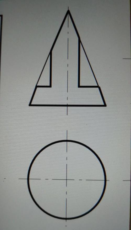 в задании. нужно сделать конус с вырезом в 3-х проекциях. ​