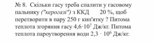 о я вас , откликнитесь в сей трудный час) как можно быстрее.