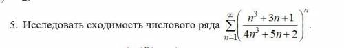 Всем привет, ребята нужна по решение данного задания. Срок очень сильно поджимает и его сделать не м