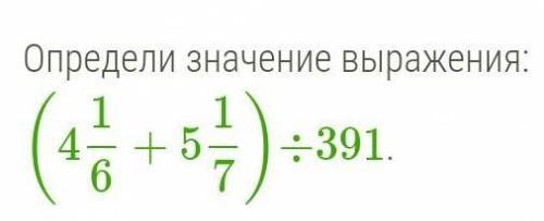 В этот раз посложнее)) (ну или я просто тупой) ​