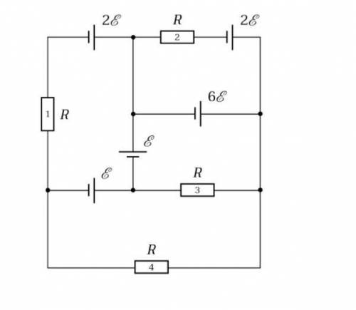 Через какой резистор протекает максимальный ток? В поле ввода ответа впишите номер резистора. Чему р