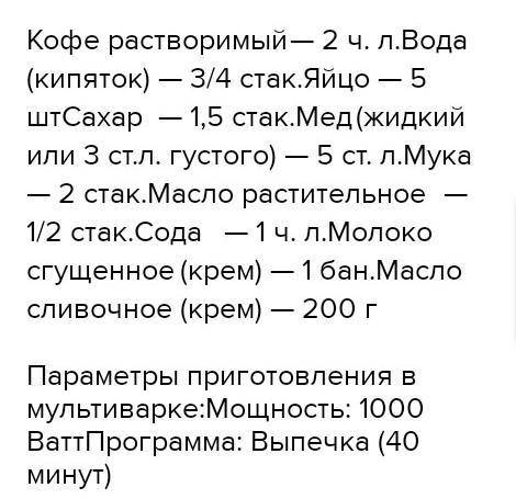 Сделать разбор предложений: 1.В номере стенгазеты ( не) было (н…) строчки на спортивную тему 2.В пап