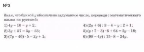 Вопрос извините за плохое качество картинки