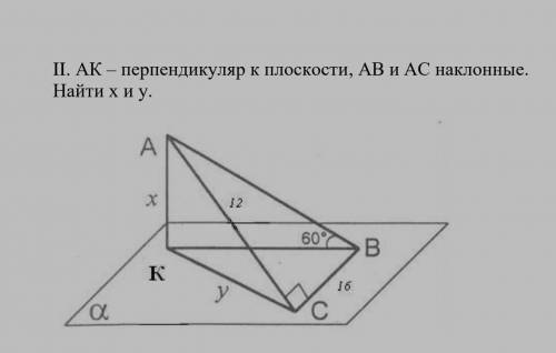 С ЗАДАНИЕМ С ПОДРОБНЫМ ОБЪЯСНЕНИЕМ ЕСЛИ МОЖНО​