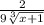 \frac{2}{9 \sqrt[3]{x + 1} }