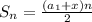 S_n=\frac{(a_1+x)n}{2}