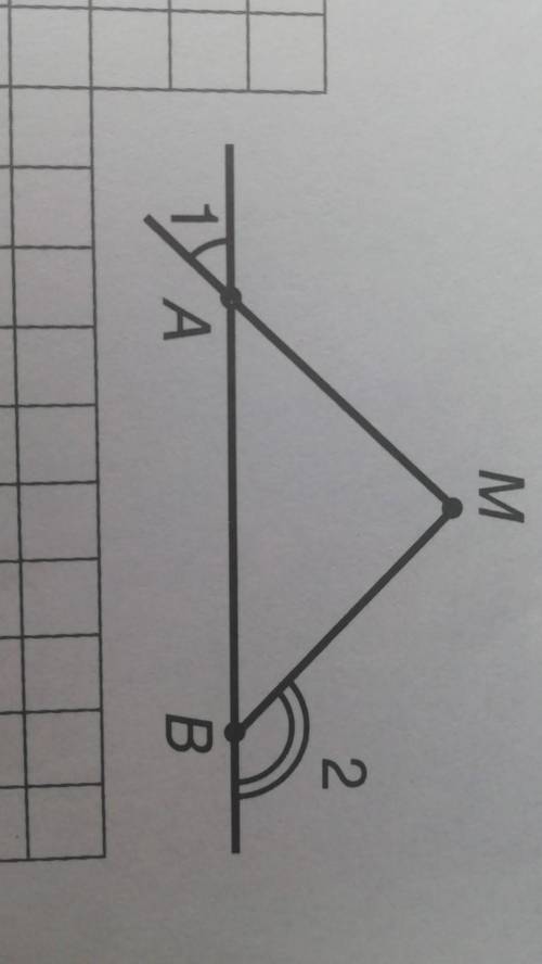 4. Доведи, що трикутник AMB — рівнобедрений, якщо21 = 46°, 22 = 134°.​