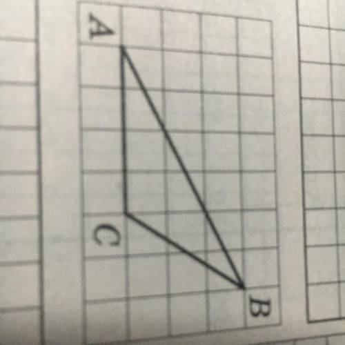 На клетчатой бумаге с размером клетки 1х1 изображён треугольник ABC. Найдите длину его медианы, выхо