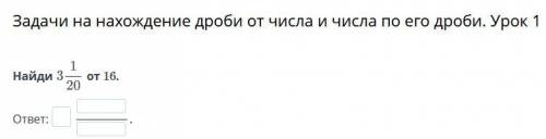 я в матиматике не чиго не понимаю Мало потому что у меня их самой 18б