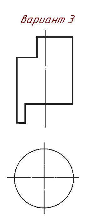 Постройте чертежи цилиндра, форма которого изменена в результате сечения плоскости, перпендикулярным