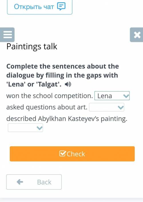 Complete the sentences about the dialogue by filling in the gaps with 'Lena' or 'Talgat​