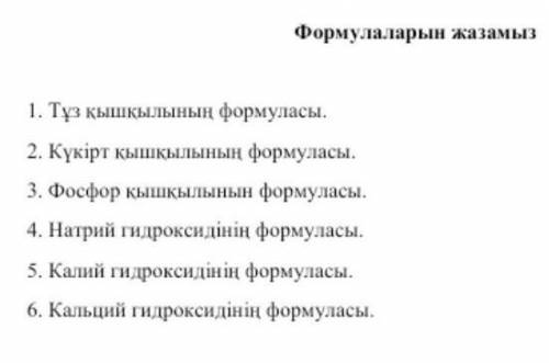 Памагите памгите памгите памгите памгите памгите памгите памгите памгите памгите памгите памгите ​