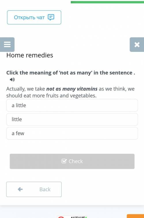 Home remedies Click the meaning of ‘not as many’ in the sentence .Actually, we take not as many vita