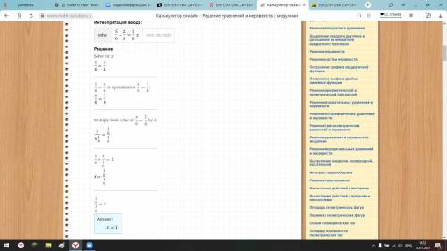 5/6-2/3=1/6X 2,4+3,6=6​