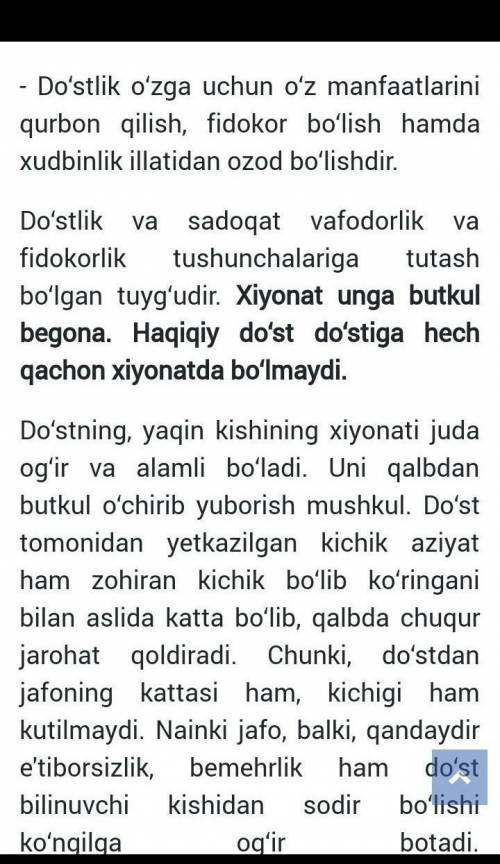 Напишите сочинение на тему друзья на узбекском языке.​