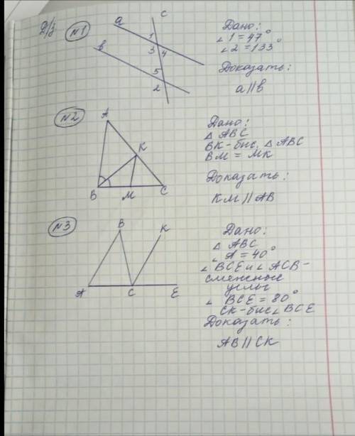 лучше бы конечно до утра ;) за ранее тем кто спамит, жалобу