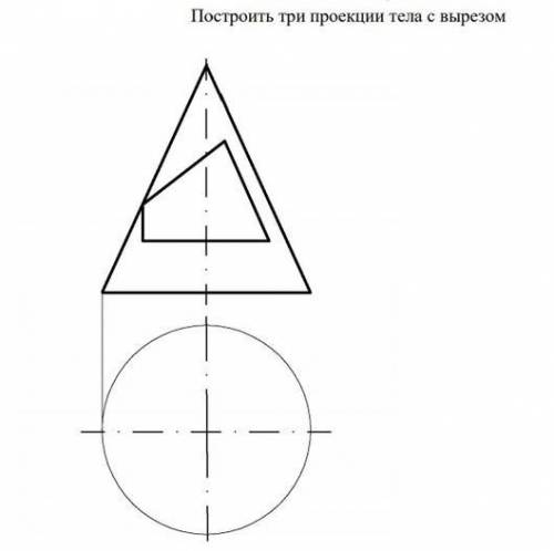 Здраствуйте с решением этой задачи!