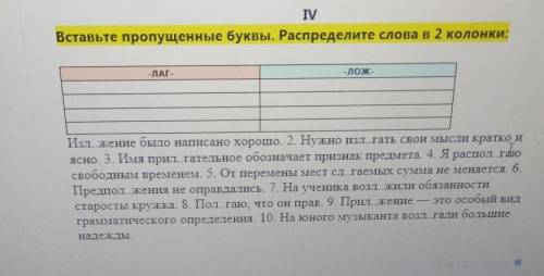 Только честно будет правельно сделаю лудшим ответом ​