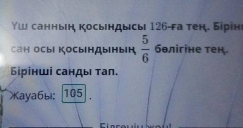 ПРОСТО ТАК ОТВЕЧАЙ ЧТО ТЕБЕ ВЗБРЕДЁТ В ГОЛОВУ ур (50 - )