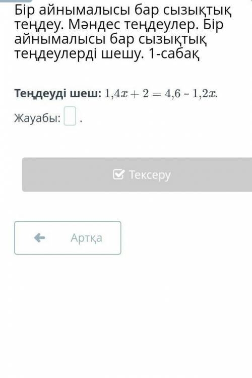 Хел‍♀️‍♀️‍♀️‍♀️‍♀️‍♀️‍♀️‍♀️‍♀️‍♀️‍♀️‍♀️‍♀️​