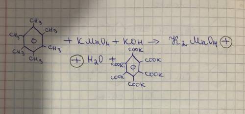 уравнять Который час пытаюсь уравнять, но не выходит. Или у меня уравнение неправильное?:(