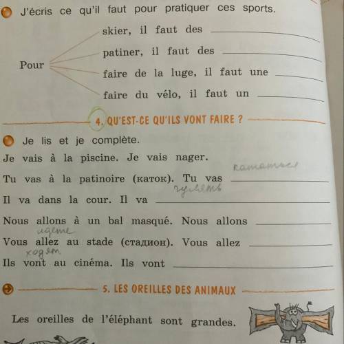 4. QU'EST-CE QU'ILS VONT FAIRE ? Je lis et je complète. Je vais à la piscine. Je vais nager. Tu vas