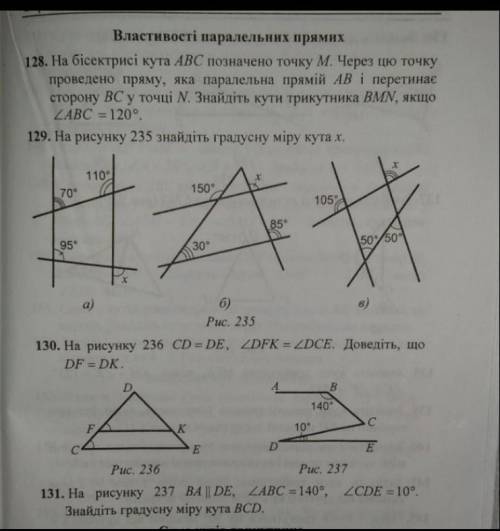 РЕБЯТ Я СИЖУ И РЕВУ НИЧО НЕ ПОНИМАЮ ХОТЯБ ОДНУ ЗАДАЧУ РЕШИТЕ