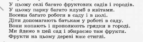 вас умоляю уже 20 раз тут надо предложение сделать в Perfect. и потом их перевести на немецкую мрак