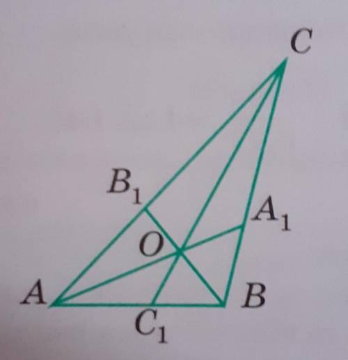 в треугольники АВС АВ=2 ВС=3, АС=4. Найдите отрезки, на которые биссектриса АА1,ВВ1,СС1 этого треуго