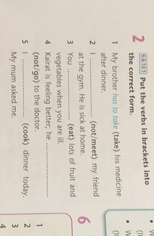 Task 1. Ex 2. P 56. Put the verbs in brackets into the correct form. Упр 2 стр 56. Поставьте глаголы